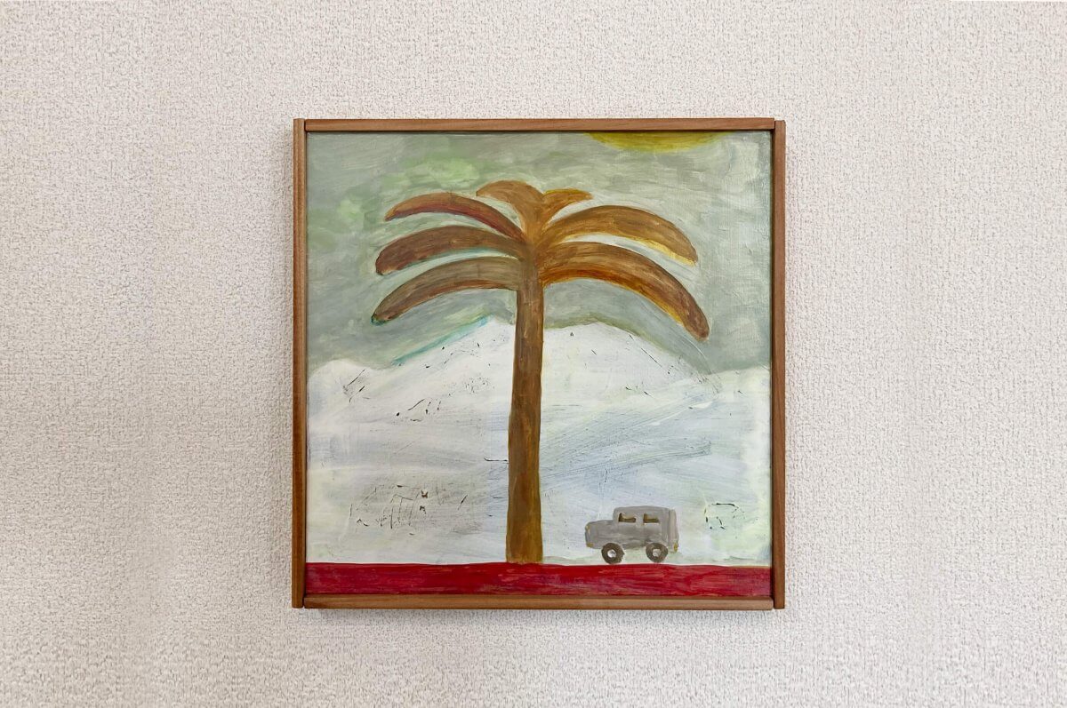 [Exhibition] orange parlor exhibition at parco