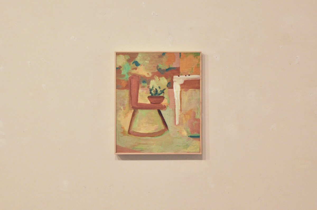 [Exhibition] 風へ